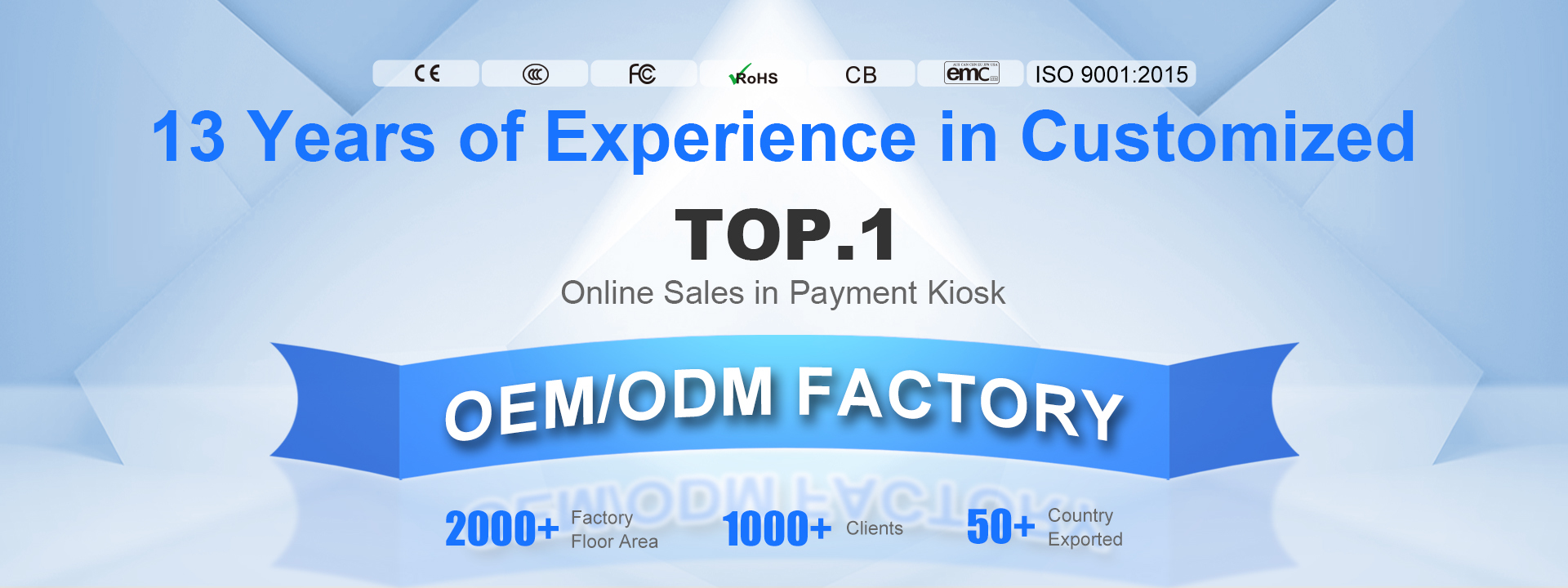 최신 회사 블로그 셀프 서비스 키오스크 의 가치 는 무엇 인가