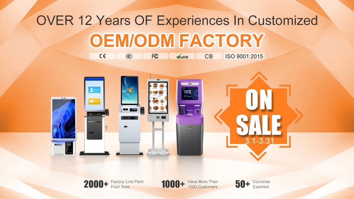 최신 회사 블로그 셀프 오더링 키오스크 시장 분석: 트렌드, 성장 및 비즈니스 기회