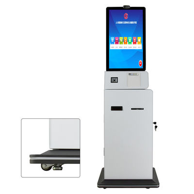 주문 병원용 24인치 셀프 서비스 암호화 ATM 기계 터치 online manufacture