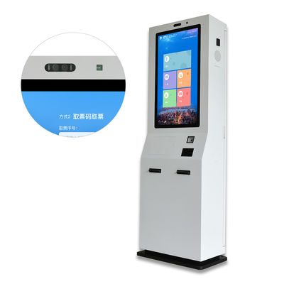 주문 Parking Solution Automatic Payment Machine With Banknot And Coin Payment online manufacture