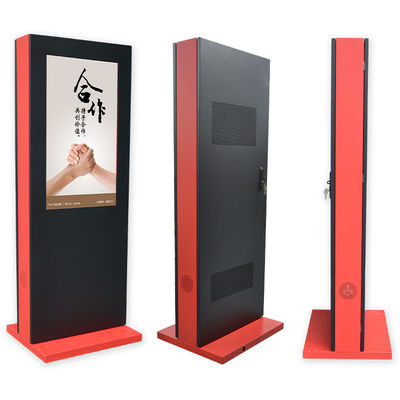 주문 가지고 다닐 수 있는 상호 작용하는 야외 Lcd 광고 기계, 스테이션 야외 디지털 신호 online manufacture