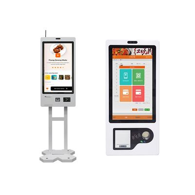 주문 QR 코드 스캐너 공항 27