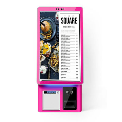 주문 21.5 Inch Fast Food Self Service Payment Kiosk Floor Stand Machine Interactive Automatic Touch Screen Kiosk With POS Software online manufacture