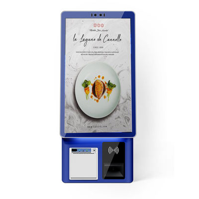 쇼핑몰 셀프 결제 키오스크